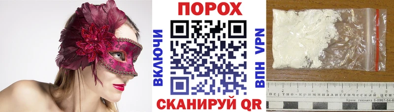 АМФ Premium где найти наркотики Чекалин
