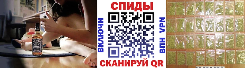 БУТИРАТ бутандиол  Чекалин 