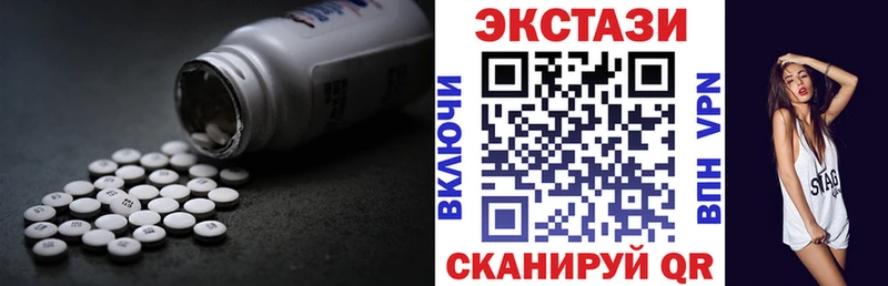 ЭКСТАЗИ бентли  Чекалин 