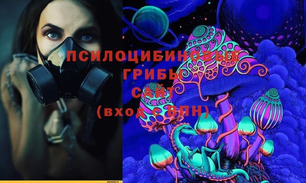 МДМА Абинск