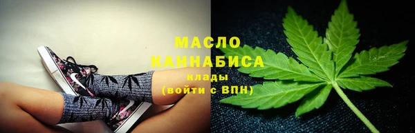 герыч Майский