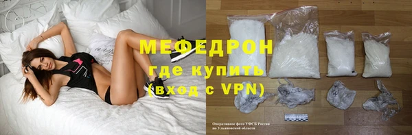 гашиш Магас