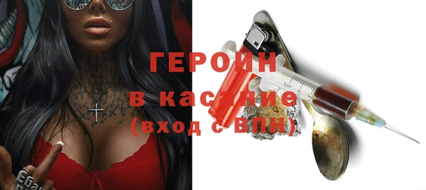 стаф Абаза