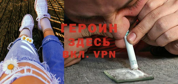 скорость mdpv Алзамай