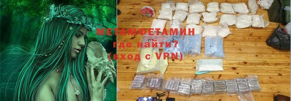 скорость mdpv Алзамай