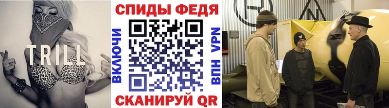 shop официальный сайт  Чекалин  Метамфетамин Methamphetamine 